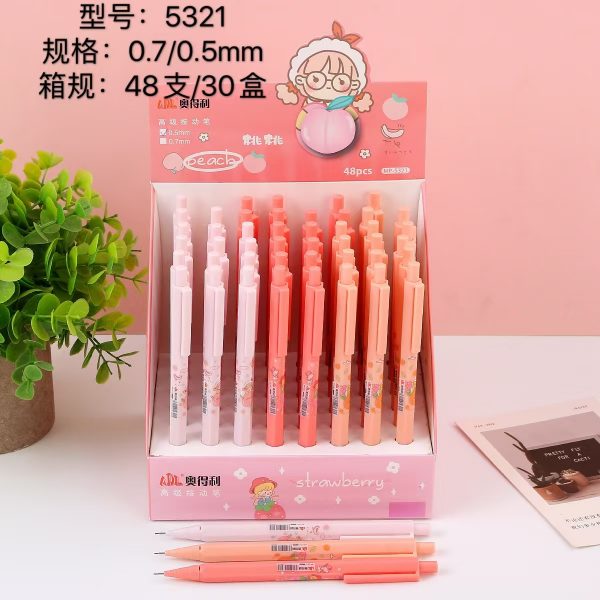 Automatic Pencil, Cute Peach Girl Pink Automatic Pencil.