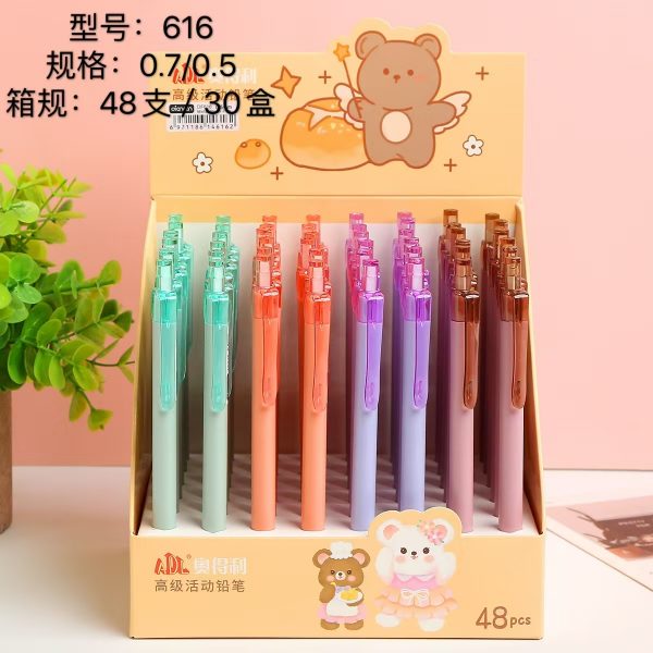 Automatic Pencil, A Solid Color Automatic Pencil Suitable for Children.