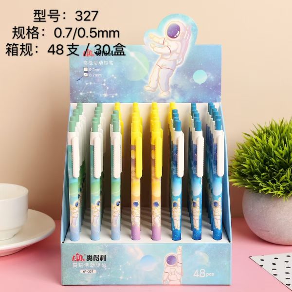 Automatic Pencil, Children's Automatic Pencil with a Starry Sky and Aerospace Theme.