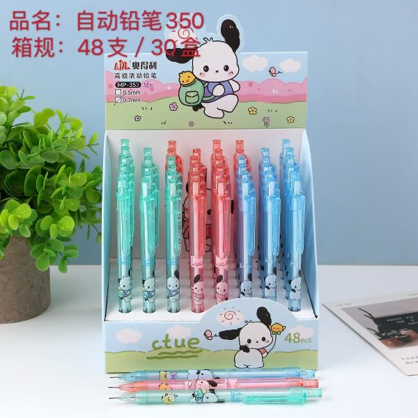 Cute Cartoon Automatic Pencil with Plush Dog Image Theme, Designed Specifically for Children.