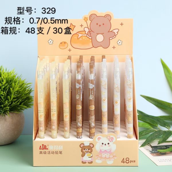 Bear Themed Mechanical Pencil - Opaque Version, Cute Cartoon Style Mechanical Pencil.