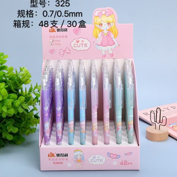 Automatic Pencil - Colorful Automatic Pencil with Cute Girl Pattern