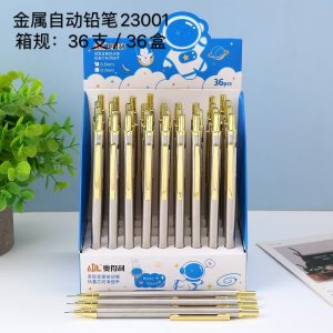 Golden Metal Automatic Pencil