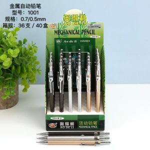 Colored Metal Automatic Pencil