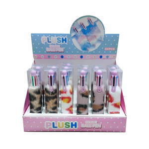 Leopard Print Plush 6-Color Ballpoint Pen