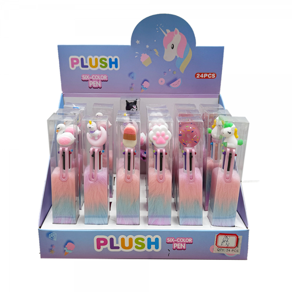 Cute Toy Six Color Plush Pen
